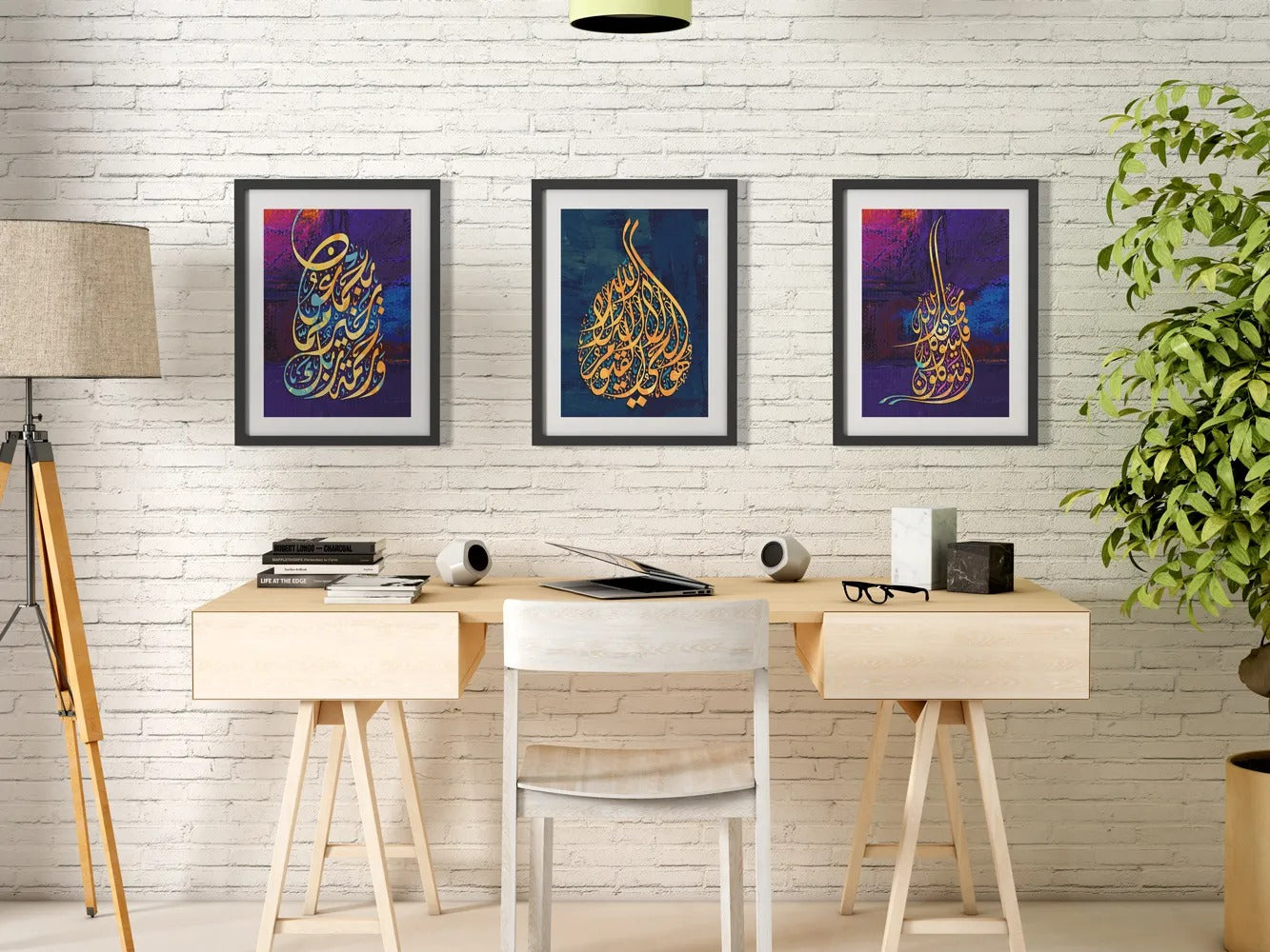 Islamic Wall Art Set – 3 Pcs (I- 008)